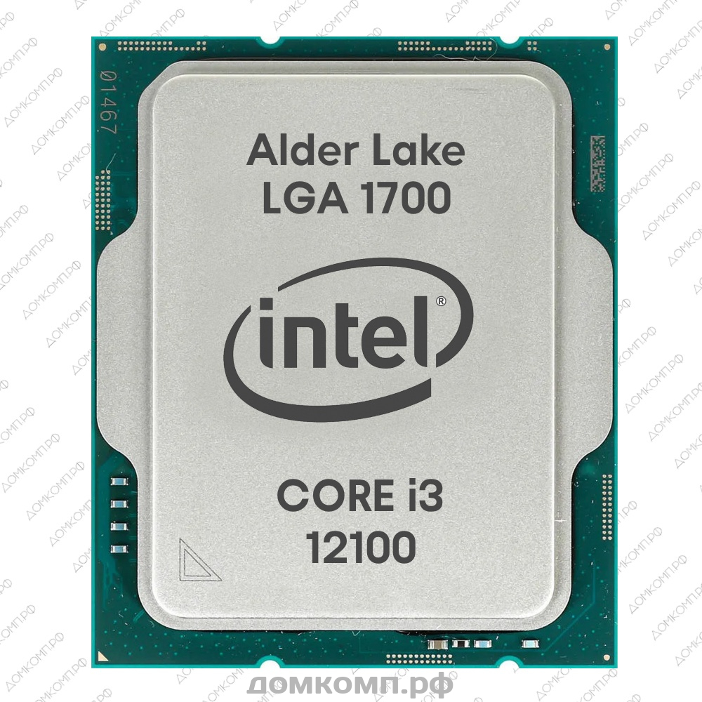 Оптимальный вариант Процессор Intel Core i3 12100 OEM по самой выгодной  цене в Оренбурге. Интернет-магазин 